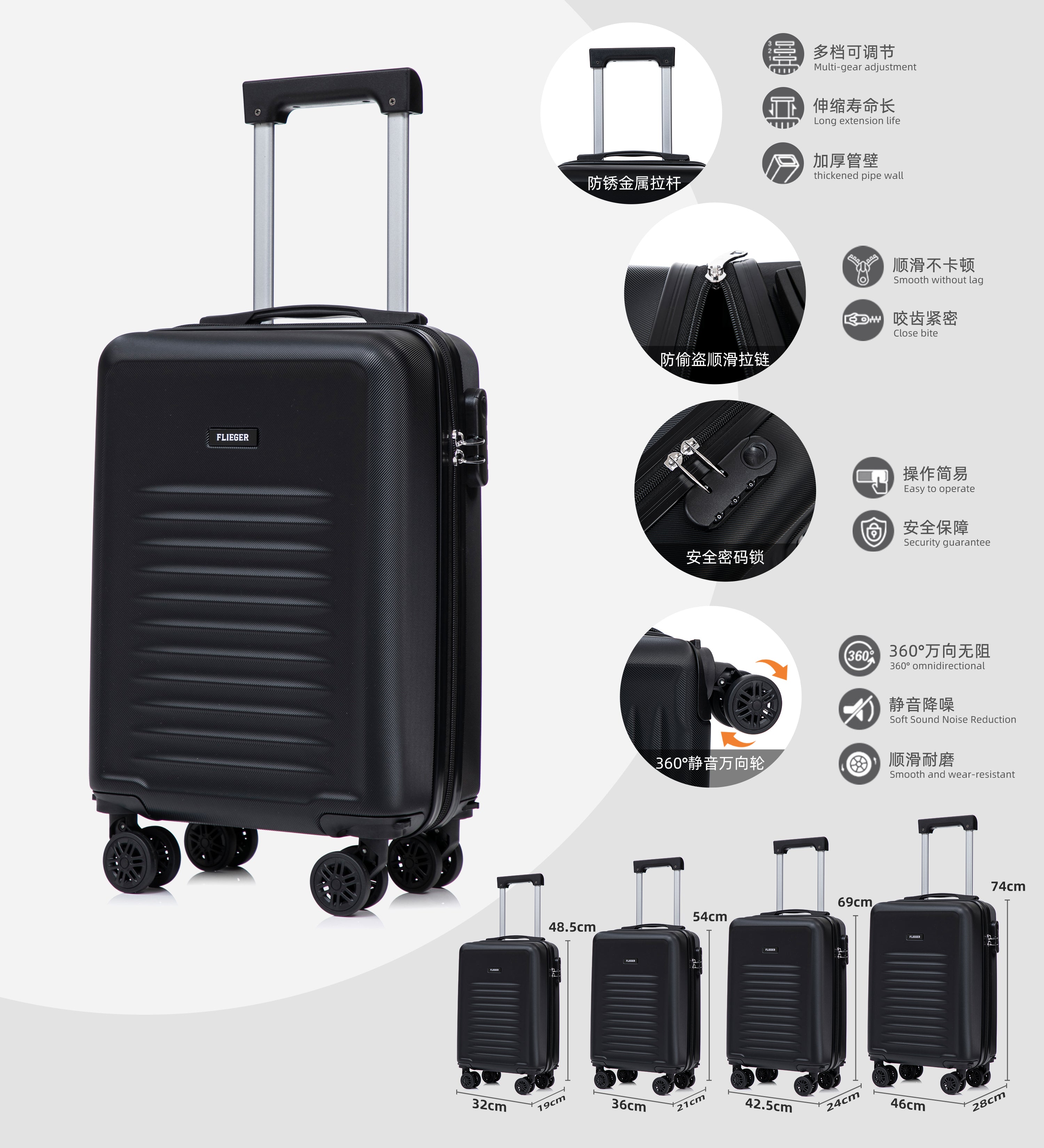 Set 4 Trolley ABS 18/20/24/28 pollici - Nero (043)