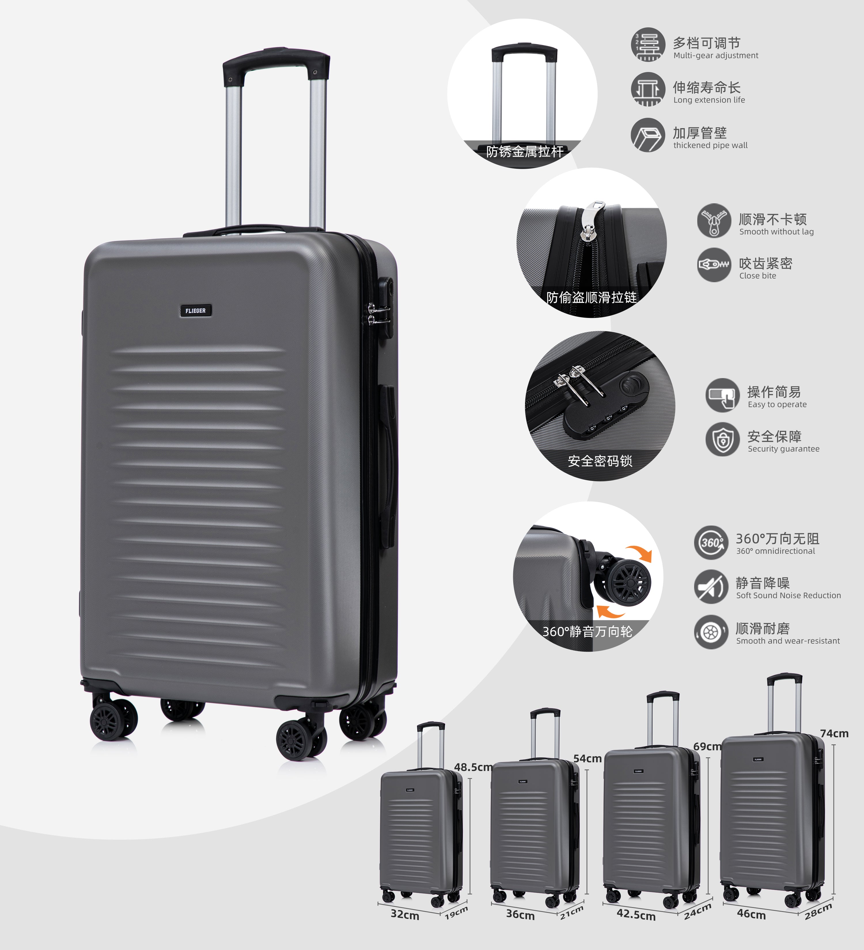 Set 4 Trolley ABS 18/20/24/28 pollici - Grigio Scuro（043）