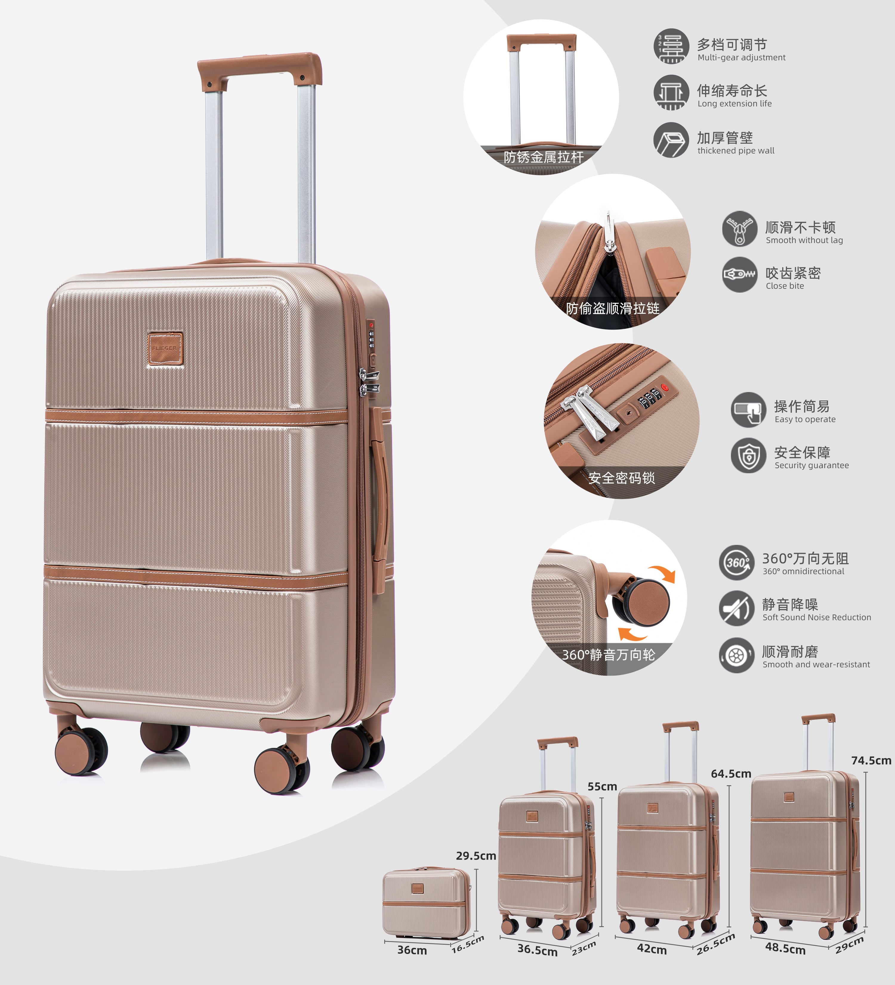 Set valigie in ABS da 4 pezzi (12"/20"/24"/28") – Champagne（047）