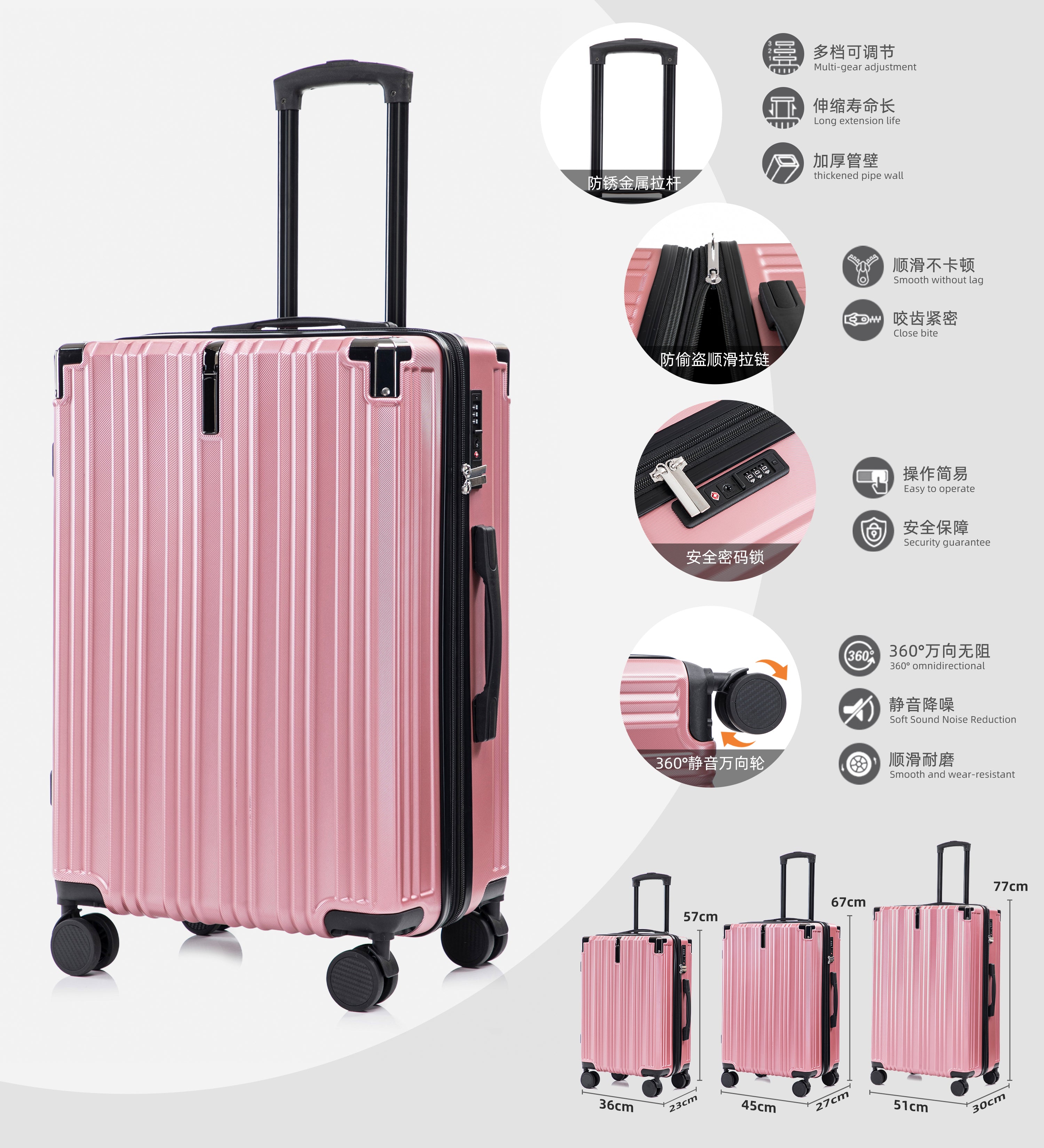 Set valigie in ABS+pc da 3 pezzi (20"/24"/28") – Rosa（050）