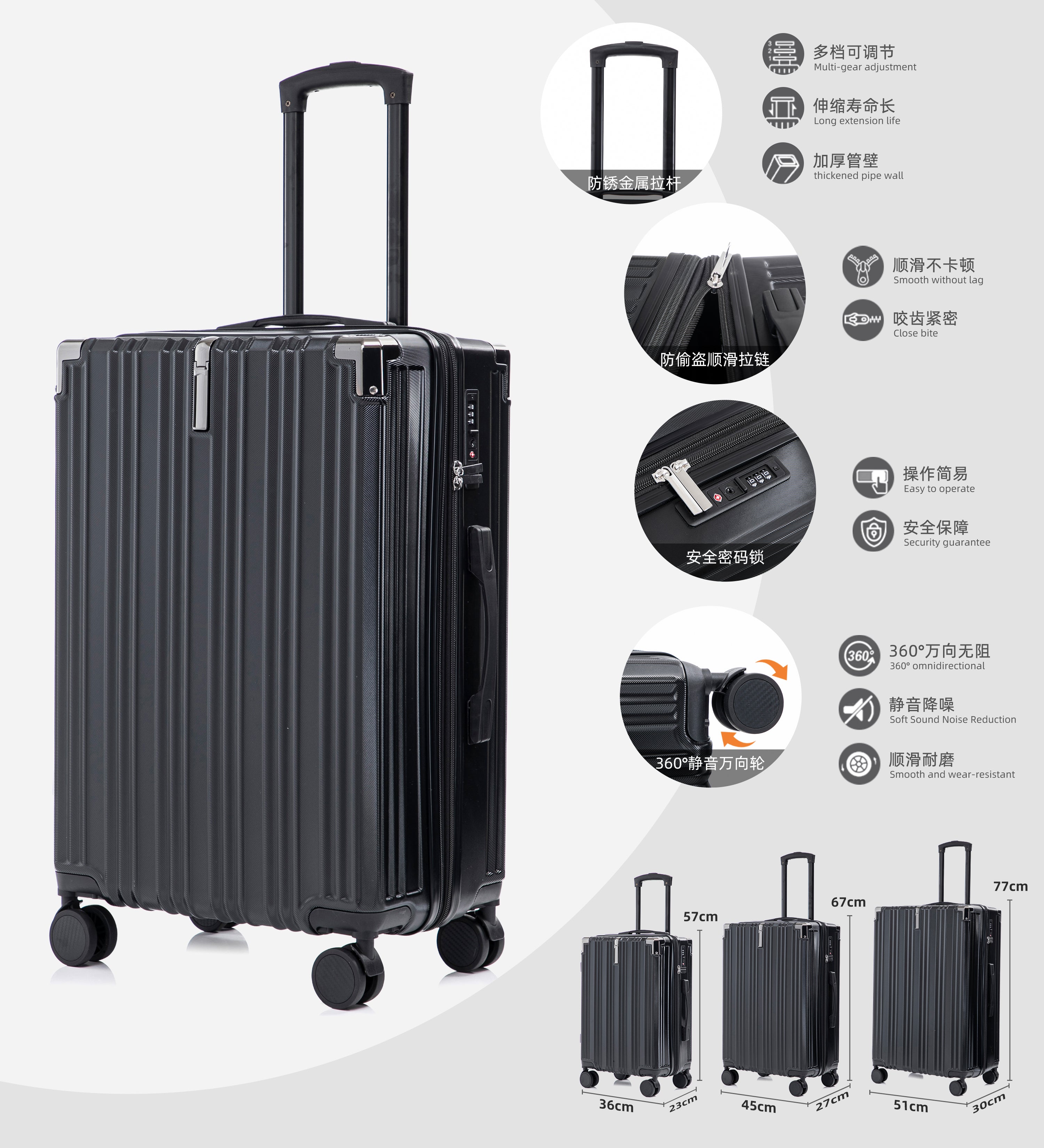 Set valigie in ABS+pc da 3 pezzi (20"/24"/28") – Nero（050）