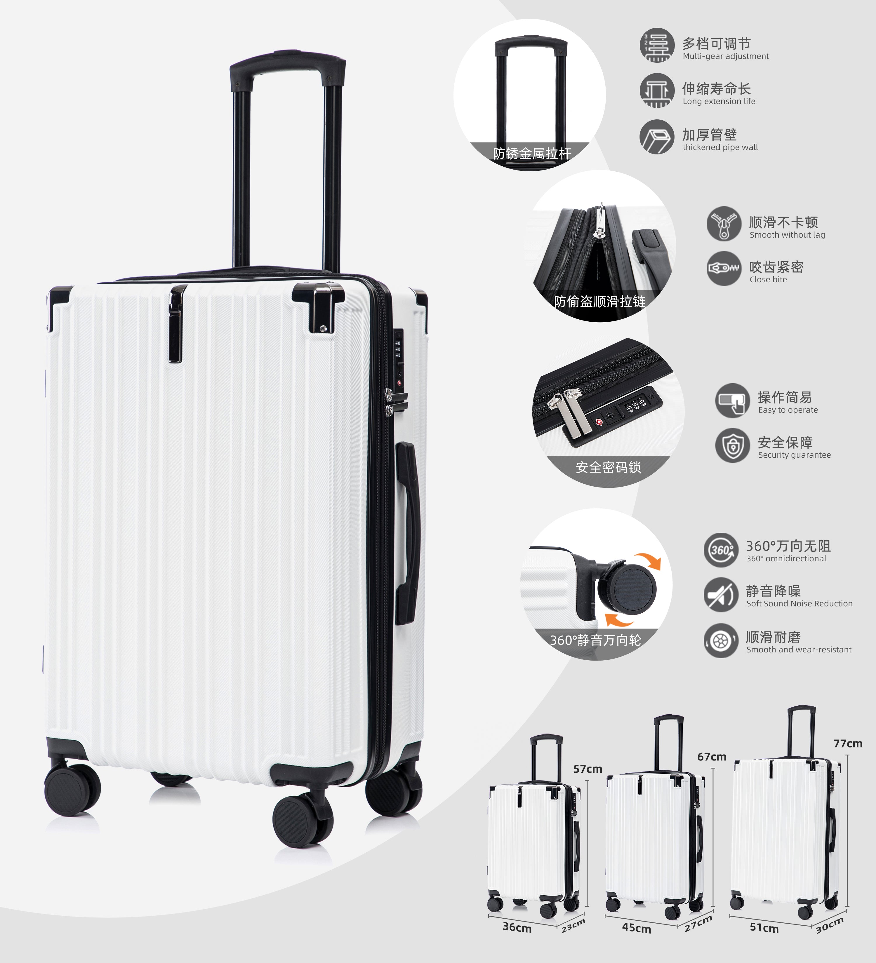 Set valigie in ABS+pc da 3 pezzi (20"/24"/28") – Bianco（050）