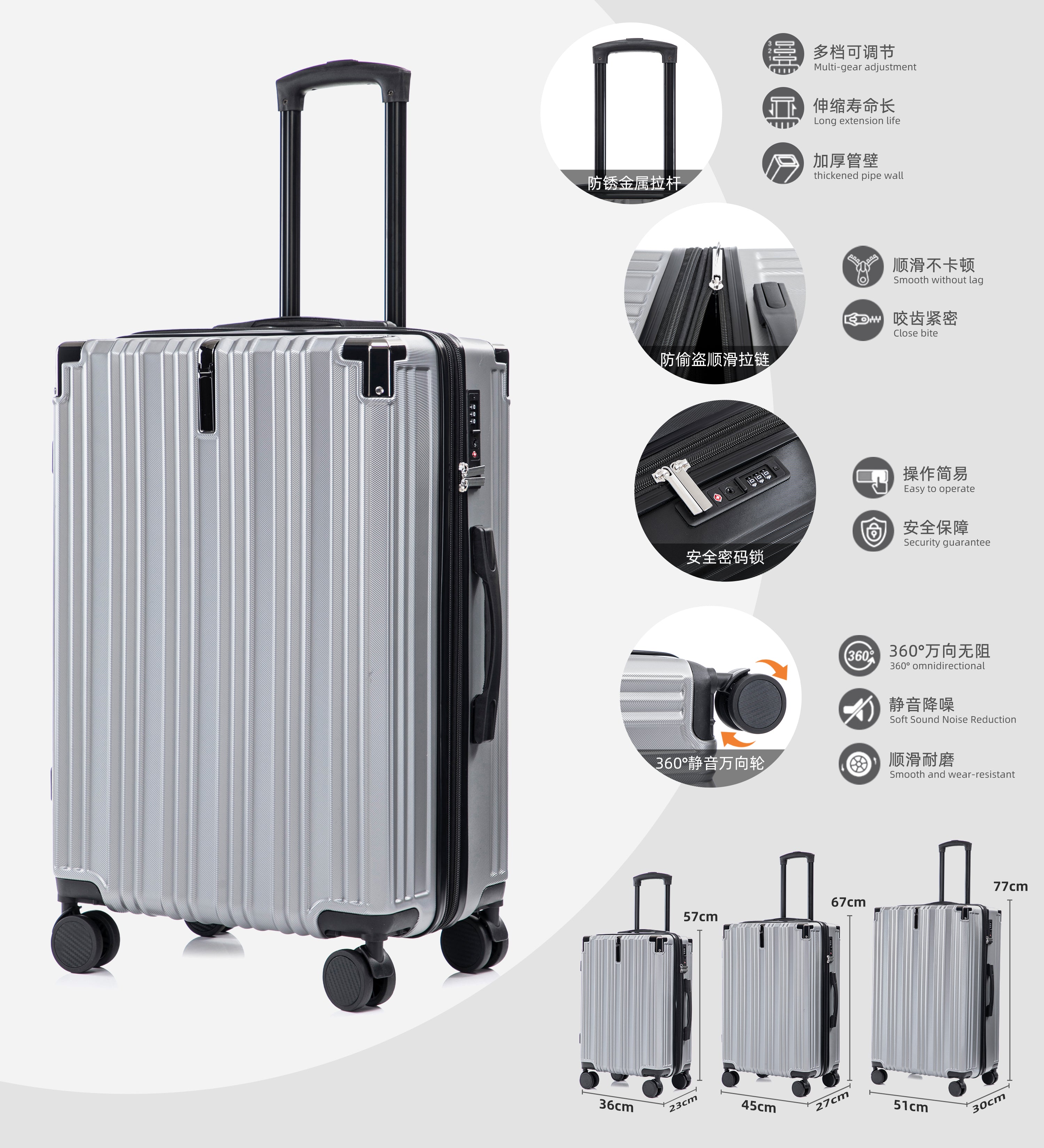 Set valigie in ABS+pc da 3 pezzi (20"/24"/28") – Argento（050）