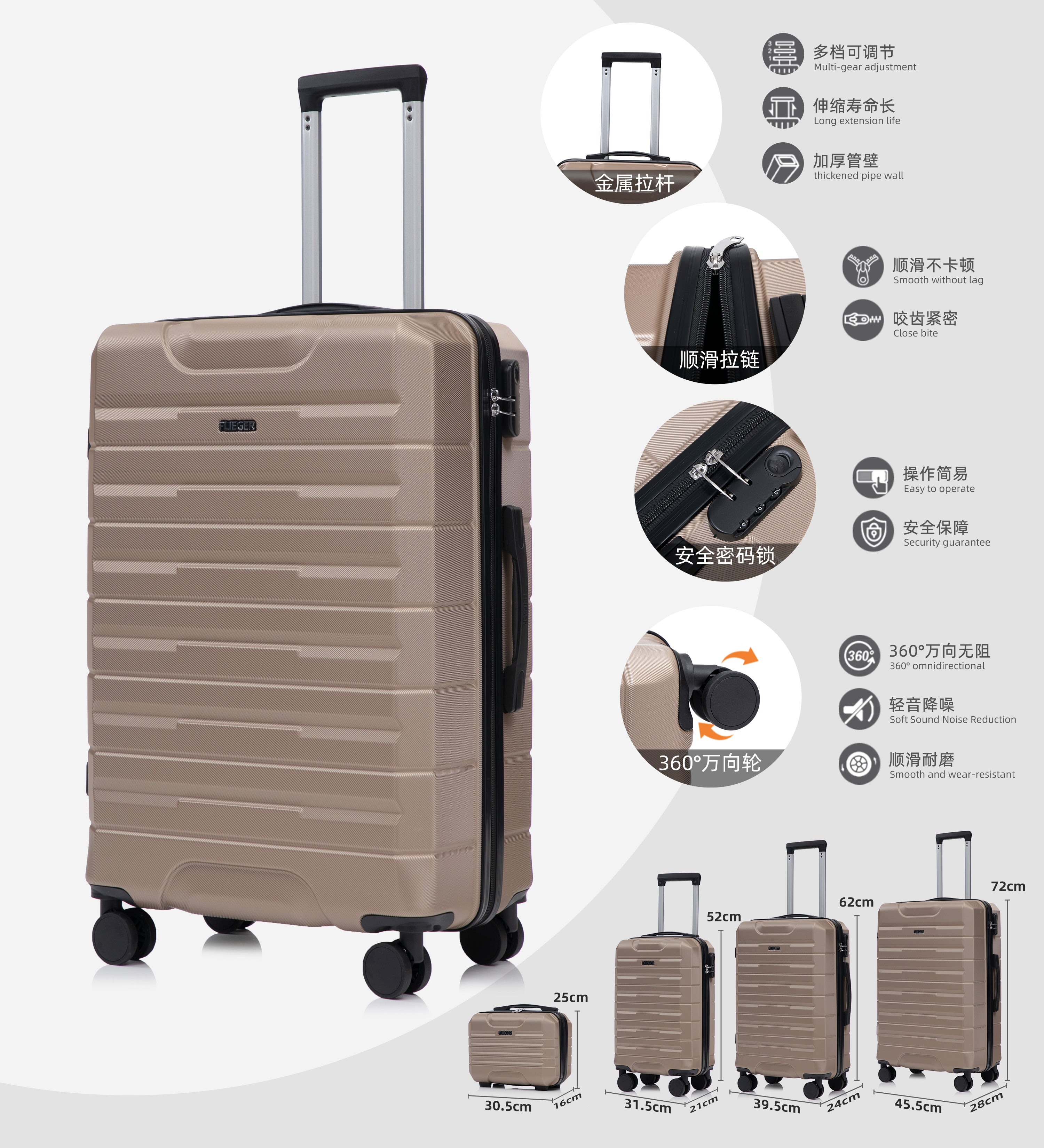 Set valigie ABS 4 pezzi 14/20/24/28, champagne（058）