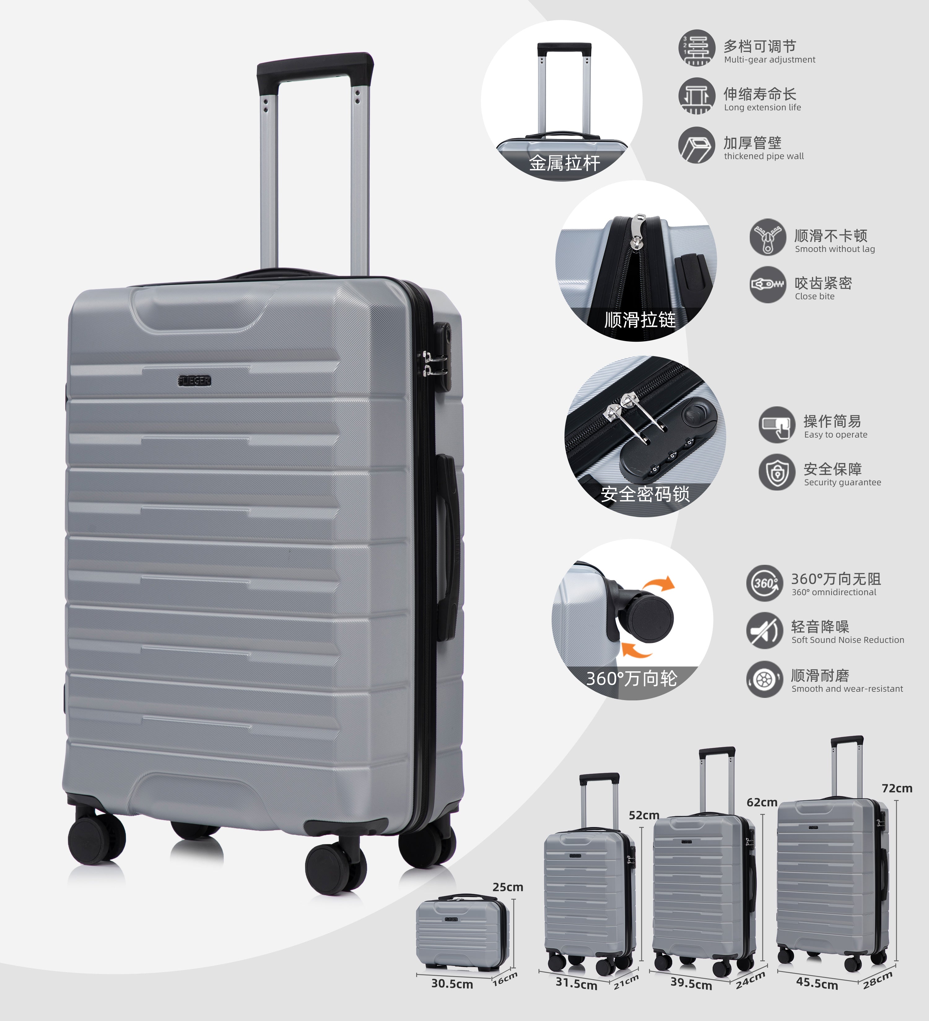 Set valigie ABS 4 pezzi 14/20/24/28 – argento（058）