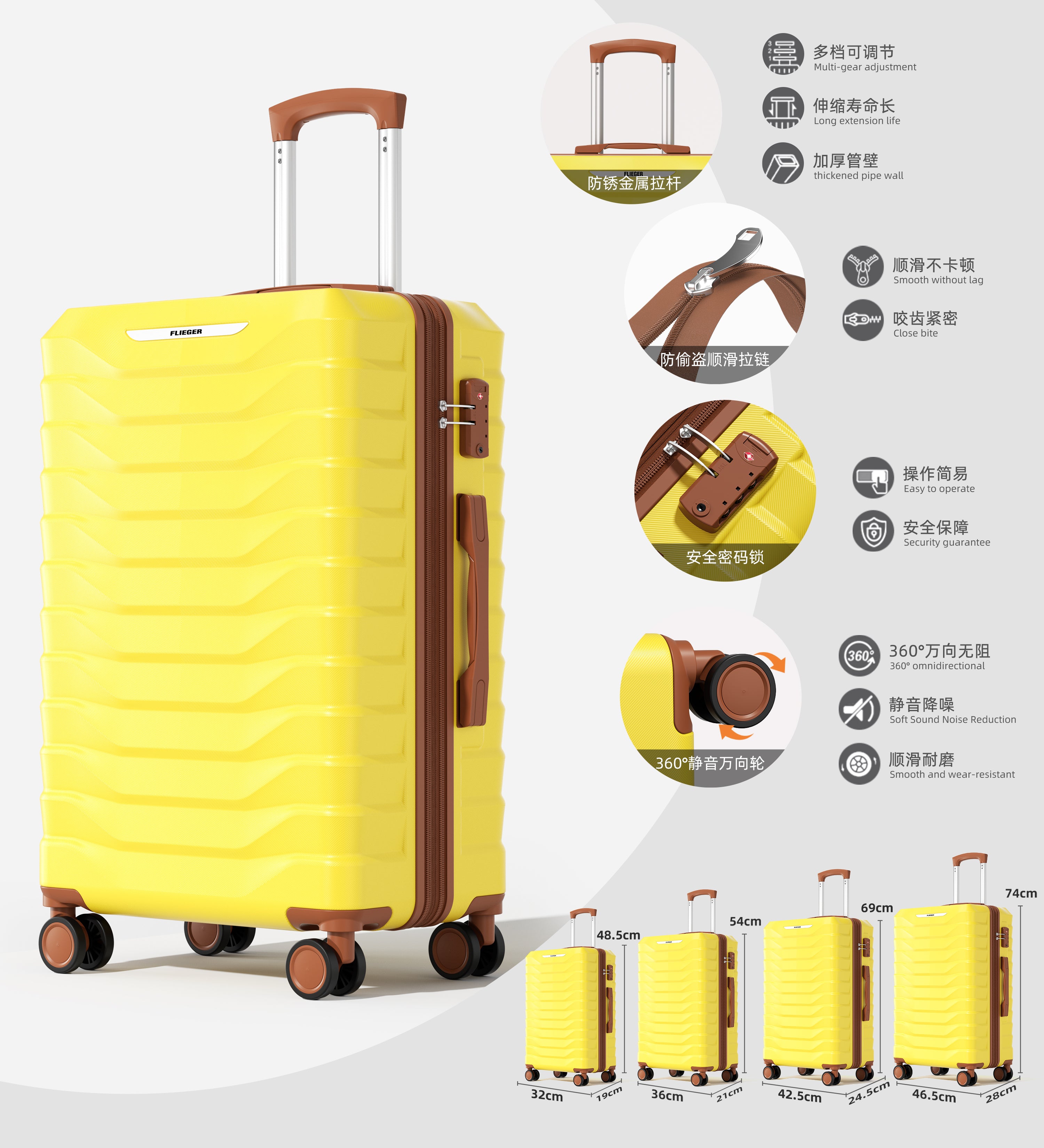 Set valigie ABS 4 pezzi 18/20/26/28 - Giallo (029)